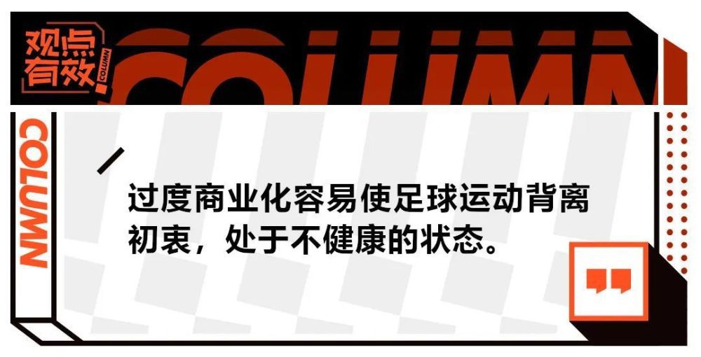 格拉茨风暴vs布拉迪斯拉法塞尔维特vs卢多戈雷茨圣吉罗斯vs法兰克福皇家贝蒂斯vs萨格勒布迪纳摩　奥林匹亚科斯vs费伦茨瓦罗斯阿贾克斯vs博德闪耀莫尔德vs华沙军团海法马卡比vs根特欧协联杯8个小组第一直通16强，分别是里尔、特拉维夫马卡比、比尔森胜利、布鲁日、阿斯顿维拉、佛罗伦萨、帕奥克、费内巴切20倍！